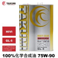 MAftIC 4L 75W-90 GL-5 LSDΉ w gX~bV fBt@V MIC MAIC TAKUMI[^[IC