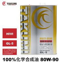 MAftIC 4L 80W-90 LSDΉ w gX~bV fBt@V MIC MAIC TAKUMI[^[IC MUL