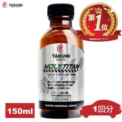 Y tB[OAbv GWی GWCጸ GWICY 1{邾 TAKUMI[^[IC  MLT1