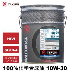 DIC DpIC }IC 20L 10W-30 w HIVIVHVI vW[{[g }WFbg DO@  TAKUMI[^[