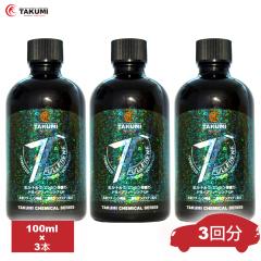 T.t[ ^OXez wt[\񗰉^OXe 3{Zbg GWICY܍ŏIin gN n̓Abv G