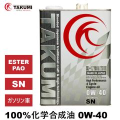 GWIC 0W-40 4L K\ w GWIC 4 PAO GXe [VO T[Lbg TAKUMI[^[IC 