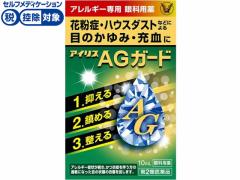 y2ވiz)吳 ACXAGK[h 10ml