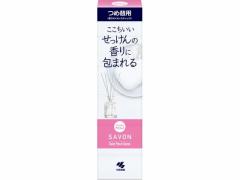 ѐ SawadayStick SAVON l 70mL