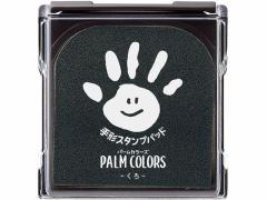 V`n^ `X^vpbh PALM COLORS  HPS-A H-K