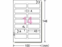 G[ OV[  14 12V[g 29383