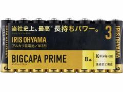 ACXI[} BIGCAPA PRIME eʃAJdr P3`8{