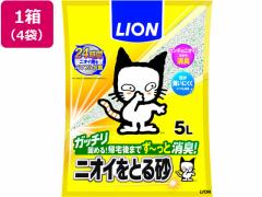 LION ybgLCjICƂ鍻5L 4