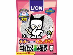 LION jICƂ鎆̔L 10L