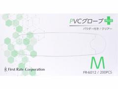 t@[XgCg PVCO[uvX M 200 FR-6012