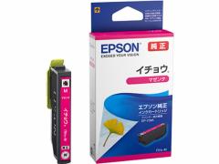 EPSON CNJ[gbW }[^ ITH-M