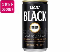 UCC BLACK 185g 60