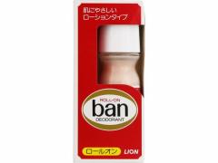 CI Ban [I 30ml