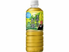 |bJTb| ʘI肨 600ml