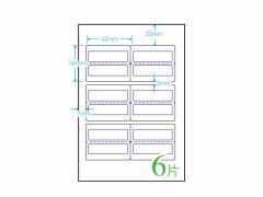 j`o PCxCfbNX g 42~34mm90 PC-134B