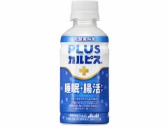 ATq PLUSJsX EPA 200ml