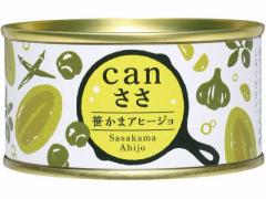 c̍܂ڂ can܃Aq[W can-1