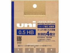 OHM V[v֐c j(uni) l֗p 0.5mm HB 160{