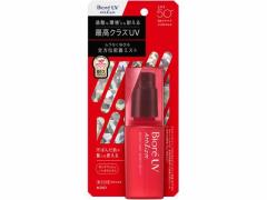 KAO rIUV AXY veNg~Xg { 70mL