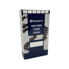 ハスクバーナ チェーンソー用 収納ボックス 5313008-72の通販はau PAY