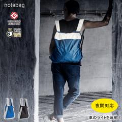 Notabag mbgAobO BAG&BACKPACK NTB005 Reflective y 2way g[gobO bNTbN obNpbN jp GRobO R