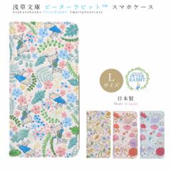 y 󑐕 z FT s[^[rbgTM X}[gtH P[X [W 傫 iPhone Android Galaxy XPERIA @Ή 16~8cm