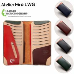 Atelier HIRO AgGq {v z Y U[ LWG J[h ؊v jZbNX z TCt v fB[X Mtg v[