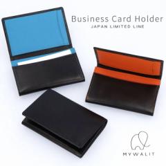 mywalit JAPAN limited line h Y v U[ J[hP[X J[h[ e Vv ICJ[h TT}` MY1365 Medium Z