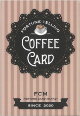 �R�[�q�[�J�[�h