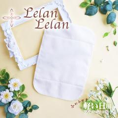 �z�i�v�L�� �v���[���ES�T�C�Y �h���z���_�[���������߂ł� �y�����̒��p �z�i�v���v2,000�~�i�ō��j�ȏ�Ń��[���֑������� ����������