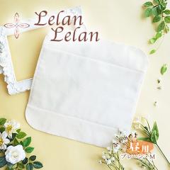 �z�i�v�L�� �v���[���EM�T�C�Y �h���z���_�[���������߂ł� ���ʂ̓��̒��p �z�i�v���v2,000�~�i�ō��j�ȏ�Ń��[���֑������� ��������