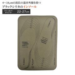 TAKEFU ブロックプリントショール Kamal Veli Mサイズの通販はau PAY