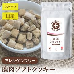 �g���[�c�i����j �����\�t�g�N�b�L�[