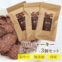 �l�R�|�X�������� �h�b�O�X�^���X ��������� �����Ȃ������Z�b�g �����W���[�L�[�i�`�b�v�j54gx3�� ���Y ���Y�� ���p �I���c �V�j�A�� 