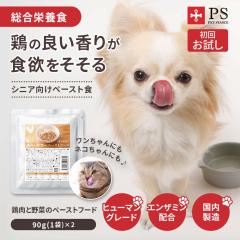 PETSTANCE �{���Ɩ�؂̃y�[�X�g�t�[�h 90g�~2�܂����� �l�R�|�X��������