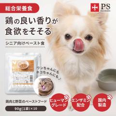 PETSTANCE �{���Ɩ�؂̃y�[�X�g�t�[�h 90g�~10��