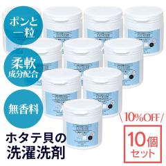 �z�^�e�L�̐����� ����@��1������邾�� �^�u���b�g 40�����~10�Z�b�g 10%OFF ���󑅂��� �E�ʊ����ܕs�g�p �u���ܕs�g�p �����s