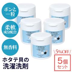 �z�^�e�L�̐����� ����@��1������邾�� �^�u���b�g 40�����~5�Z�b�g 5%OFF ���󑅂��� �E�ʊ����ܕs�g�p �u���ܕs�g�p �����s�g