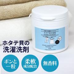 �z�^�e�L�̐����� ����@��1������邾�� �^�u���b�g 40���� ���󑅂��� �E�ʊ����ܕs�g�p �u���ܕs�g�p �����s�g�p