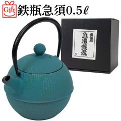 �M�t�g�p �암�S�� �}�{ ������� ���{�� �J���[�|�b�g 0.5���b�g�� �u���[ �e�B�[�|�b�g ��܂�͗l ���_�� ���킢�� ���� �������t 