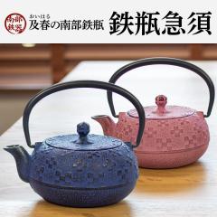 �암�S�� �}�{ ������� ���{�� �J���[�|�b�g 0.3���b�g�� ���F ���F �e�B�[�|�b�g �ԐD��͗l ���_�� ���킢�� ���� �������t �����z