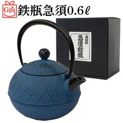 �M�t�g�p�@�암�S�� �}�{ ������� ���{�� �J���[�|�b�g 0.6���b�g�� �u���[ �e�B�[�|�b�g �A�[�K�C���͗l ���_�� ���킢�� ���� ����