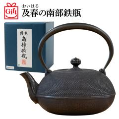 �M�t�g�p �암�S�r ih�Ή� �y�t�i�����͂�j 1.2L �S�r �암�S�� �y�t������ ���{�� �������� ����OK �S �}�{