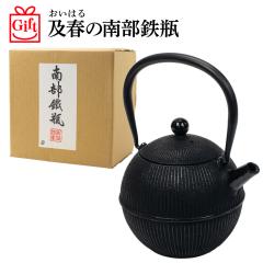 �M�t�g�p �암�S�r �y�t�i�����͂�j ��܂� 0.8L �S�r �암�S�� �y�t������ ���{�� ����OK �S �}�{