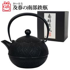 �M�t�g�p �암�S�r �y�t�i�����͂�j �A�[�K�C�� 0.6L �S�r �암�S�� �y�t������ ���{�� ����OK �S �}�{