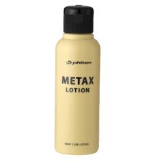 �t�@�C�e�� ���^�b�N�X���[�V���� b 120ml
