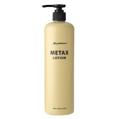 �t�@�C�e�� ���^�b�N�X���[�V���� b 480ml �X�|�[�c�̌�� �����b�N�X�^�C���� �G�C�W���O�P�A �}�b�T�[�W ���ɂ������ �X���[�Y�ȓ���
