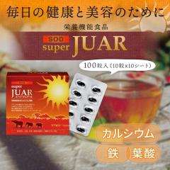 �h�{�@�\�H�i(�S�E�J���V�E���E�t�_) SOD�X�[�p�[�W���A�[��