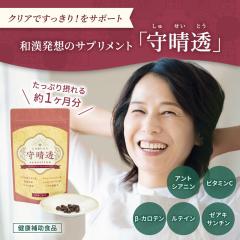 �y20��̘a���f�ށz �琰�� 180�� ��1������ ���e�C�� �[�A�L�T���`�� �z�� �A�C�P�A �T�v�������g 40�� 50�� ���� �� ��炬���� �̌���