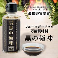 ���킢�L���ȔZ���G�L�X �t���[�c�K�[���b�N���\������ ���̋ɖ�